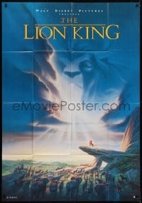 5j826 LION KING blue French 1p 1994 classic Disney cartoon, art of Mufasa in sky over Pride Rock!