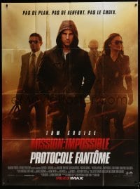 5j848 MISSION: IMPOSSIBLE GHOST PROTOCOL IMAX French 1p 2011 great image of hooded spy Tom Cruise!