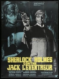 5j943 STUDY IN TERROR French 1p 1966 different art of Neville as Sherlock Holmes by Jean Mascii!