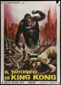 5j473 KING KONG VS. GODZILLA Italian 1p 1973 different art of just the giant ape by Piovano!