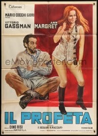 5j509 MR KINKY Italian 1p 1968 art of Vittorio Gassman staring at sexy Ann-Margret dancing!