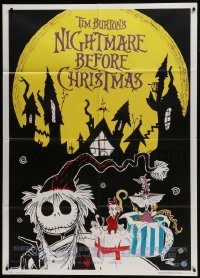 5j517 NIGHTMARE BEFORE CHRISTMAS Italian 1p 1994 Tim Burton, Disney, great Halloween horror image!