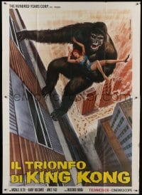 5j249 KING KONG VS. GODZILLA Italian 2p 1973 different Piovano art of just the ape carrying girl!