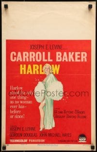 5j065 HARLOW WC 1965 full-length artwork of sexy Carroll Baker, who stood for only one thing!