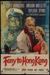 5k301 FERRY TO HONG KONG English 1sh 1960 artwork of Sylvia Syms, Orson Welles, Curt Jurgens!