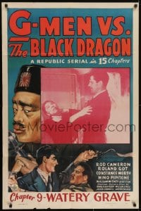 5k346 G-MEN VS. THE BLACK DRAGON chapter 9 1sh 1943 Republic serial, Cameron, Watery Grave!