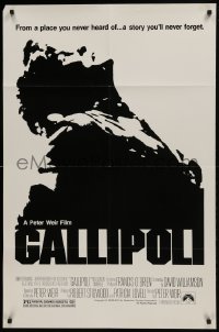 5k329 GALLIPOLI 1sh 1981 Peter Weir directed classic, Mark Lee, Mel Gibson!