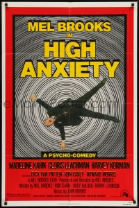 5k381 HIGH ANXIETY 1sh 1977 Mel Brooks, great Vertigo spoof design, a Psycho-Comedy!
