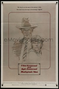5k391 HONKYTONK MAN 1sh 1982 art of Clint Eastwood & his son Kyle Eastwood by J. Isom!