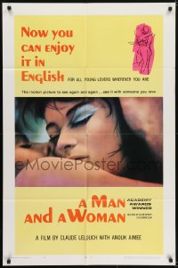 5k510 MAN & A WOMAN style B 1sh 1968 Claude Lelouch's Un homme et une femme, Anouk Aimee, Trintignant