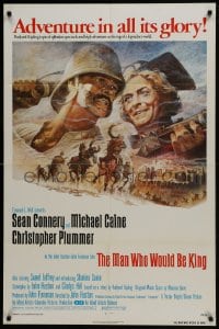 5k517 MAN WHO WOULD BE KING 1sh 1975 art of Sean Connery & Michael Caine by Tom Jung!