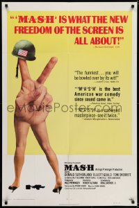 5k531 MASH 1sh 1970 Elliott Gould, Korean War classic directed by Robert Altman!
