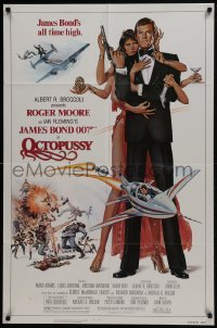 5k610 OCTOPUSSY 1sh 1983 Daniel Goozee montage art of sexy Maud Adams & Moore as James Bond 007!
