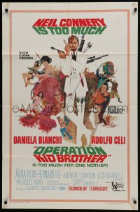 5k628 OPERATION KID BROTHER 1sh 1967 little brother Neil Connery in James Bond copy, Lesser art!