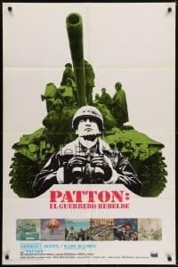 5k645 PATTON int'l Spanish language 1sh 1970 General George C. Scott military World War II classic!