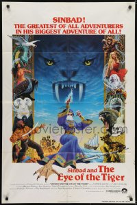 5k779 SINBAD & THE EYE OF THE TIGER 1sh 1977 Ray Harryhausen, cool Birney Lettick fantasy art!