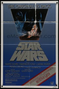 5k816 STAR WARS NSS style 1sh R1982 George Lucas, art by Tom Jung, advertising Revenge of the Jedi!