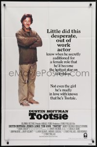 5k893 TOOTSIE int'l 1sh 1982 great solo full-length image of Dustin Hoffman, little did he know!