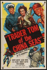 5k900 TRADER TOM OF THE CHINA SEAS 1sh 1954 Harry Lauter, Aline Towne, Republic serial!