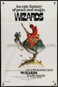 5k977 WIZARDS style A 1sh 1977 Ralph Bakshi directed animation, cool fantasy art by William Stout!