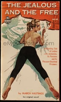 5m160 JEALOUS & THE FREE paperback book 1961 haunting tale of Lesbos, sexy Paul Rader cover art!