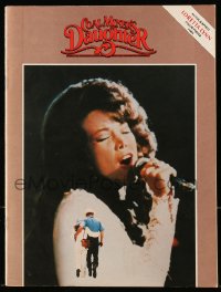 5m641 COAL MINER'S DAUGHTER souvenir program book 1980 Sissy Spacek as country singer Loretta Lynn!