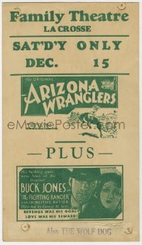 5m003 ARIZONA WRANGLERS/FIGHTING RANGER mini WC 1930s live country music with Buck Jones western!