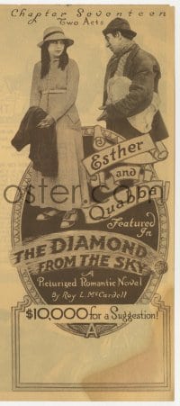 5m353 DIAMOND FROM THE SKY chapter 17 herald 1915 The King of Diamonds & The Queen of Hearts!