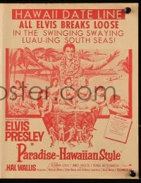 5m398 PARADISE - HAWAIIAN STYLE herald 1966 Elvis in the swinging swaying luau-ing South Seas!