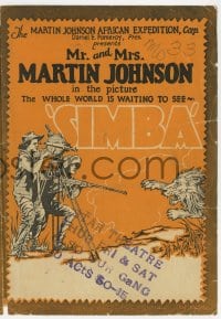 5m310 SIMBA herald 1928 Osa & Martin Johnson spent years in Africa as God made it, Hap Hadley art!