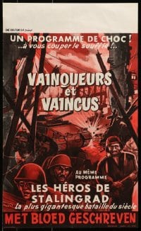 5p261 VAINQUEURS ET VAINCUS/LES HEROES DE STALINGRAD Belgian 1960s incredible WWII battle art!