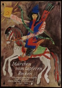 5p401 BUSCHUUGIJN ULGER East German 23x32 1981 different G. Rappus art of rider on horseback!
