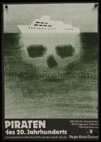 5p441 PIRATES OF THE XXth CENTURY East German 23x32 1981 Boris Durov's Piraty XX veka, Mohrdel art!