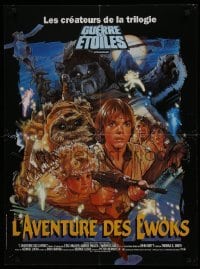 5p570 CARAVAN OF COURAGE French 23x32 1985 An Ewok Adventure, Star Wars, art by Drew Struzan!