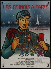 5p571 CHINESE IN PARIS French 23x31 1974 Jean Yanne, Michel Serrault, cool art of Chinese soldier!
