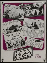 5p580 EMPIRE STRIKES BACK French 23x32 1980 George Lucas sci-fi classic, cool news articles!