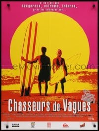 5p581 ENDLESS SUMMER 2 French 24x32 1994 great art of surfers with boards on the beach at sunset!
