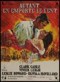 5p586 GONE WITH THE WIND French 23x32 R1970s Clark Gable, Vivien Leigh, cool artwork, classic!