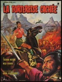 5p591 HIDDEN FORTRESS French 22x30 1964 Akira Kurosawa, great Mascii art of Toshiro Mifune!