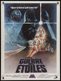 5p634 STAR WARS French 24x32 1977 George Lucas classic sci-fi epic, great art by Tom Jung!