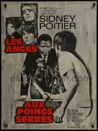 5p636 TO SIR, WITH LOVE French 23x31 1968 Sidney Poitier, Geeson, directed by James Clavell!