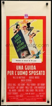 5p887 GUIDE FOR THE MARRIED MAN Italian locandina 1967 written by America's most famous swingers!
