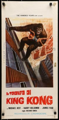 5p907 KING KONG VS. GODZILLA Italian locandina 1973 Piovano art of just the ape carrying girl!