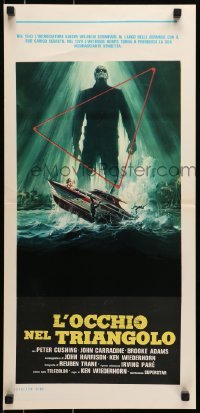5p963 SHOCK WAVES Italian locandina 1977 Peter Cushing, different art of wacky ocean zombies!