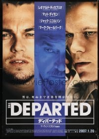 5p340 DEPARTED advance Japanese 29x41 2006 Leonardo DiCaprio, Matt Damon, Martin Scorsese!