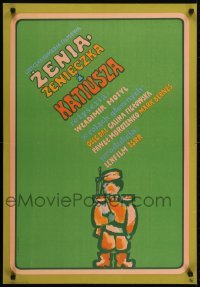 5p513 EUGENE, LITTLE EUGENE & KATYUSHA Polish 23x33 1968 cool Baczewska artwork of soldier!