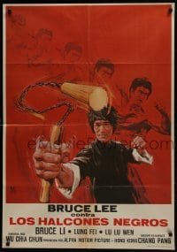 5p163 BRUCE LEE AGAINST SUPERMEN Spanish 1977 Montalban art of Tao Chang in action in title role!