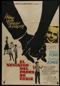 5p167 COURTSHIP OF EDDIE'S FATHER Spanish 1963 Ron Howard helps Glenn Ford choose his new mother!
