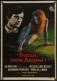 5p185 MEPHISTO WALTZ Spanish 1971 Jacqueline Bisset, Alan Alda, Satanic horror, Jano art!