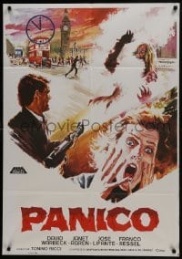 5p188 PANIC Spanish 1982 Bakterion, David Warbeck, Janet Agren, great different art!